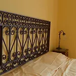 Casa Forster 4*